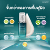 Moisture lock daily serum
