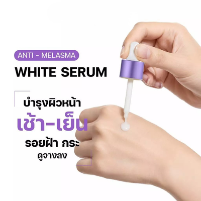 Dark Spot Correcting Serum