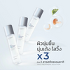 Lightweight moisturizing essence with sugar kelp