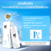 Hydrating essence for delicate skin