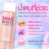Hydrating toner with hyaluronic acid