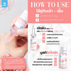 2-step skincare for brightening and hydration