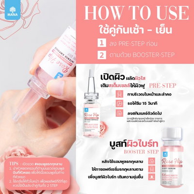 2-step skincare for brightening and hydration
