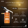 Sewa Dark Spot Solution Black Ginseng Ampoule with hydrolyzed collagen