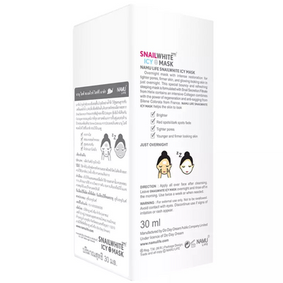 Snailwhite Icy Mask with snail filtrate