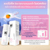 IKI essence with niacinamide and honey