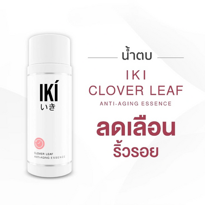 IKI lightweight anti-aging toner