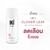 IKI lightweight anti-aging toner