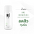 IKI skincare essence with Salicylic Acid