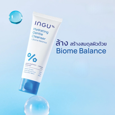 INGU cleanser with prebiotic and hyaluronic acid