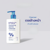 250ml INGU cleanser with hydrating pump