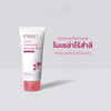 INGU cleanser with Pentavitin for moisture