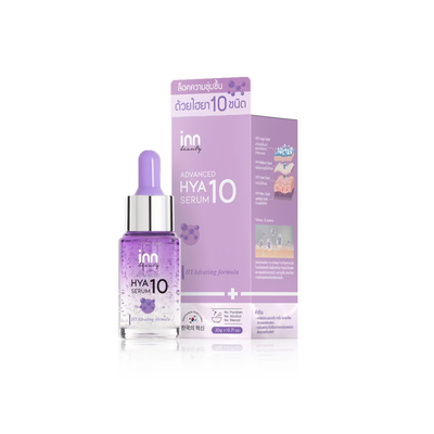 Hyaluronic Acid Serum For Deep Skin Hydration