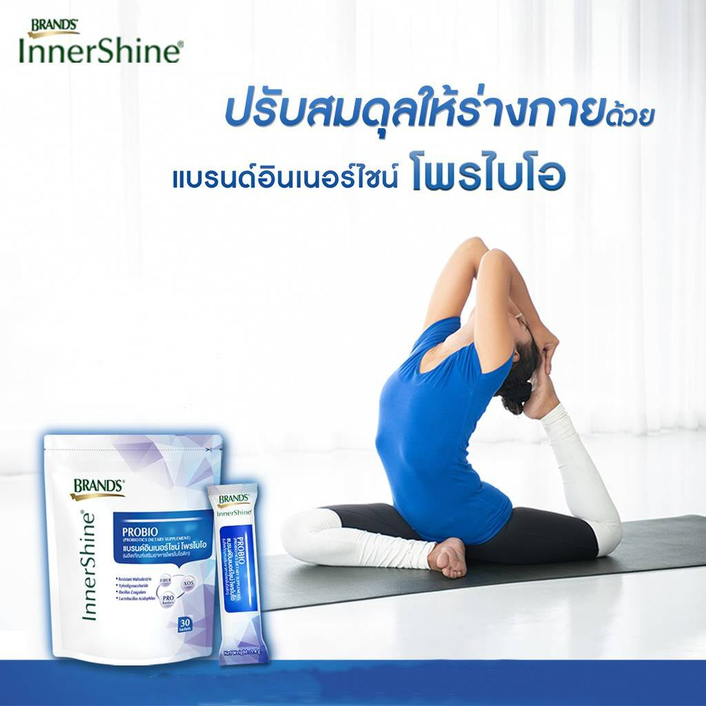 Watson Innershine Brand's Innershine Tryptophan Probio - Thaimegastore