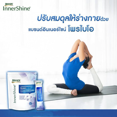 Natural Probiotic and Fiber Supplement - Innershine Tryptophan