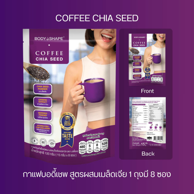 Body Shape coffee with hydrolyzed fish collagen
