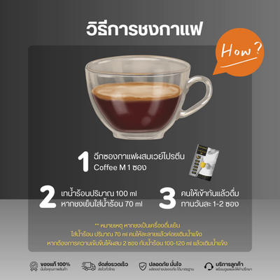 Coffee M with L-carnitine and L-leucine