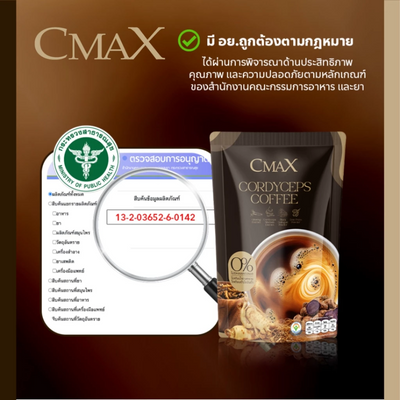 CMax Cordyceps Coffee package with certification details on a brown background