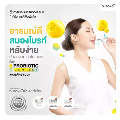 Daily Probiotic Powder