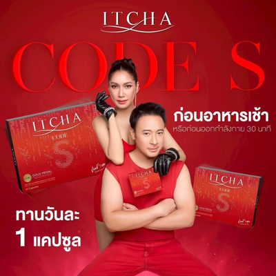 Promotional image of ITCHA CODE S with a man and woman in red outfits on a red background