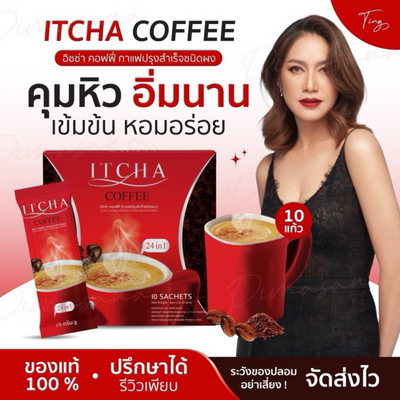 ITCHA Coffee an Appetite suppressing coffee drink