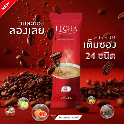 ITCHA Coffee for Hunger Control