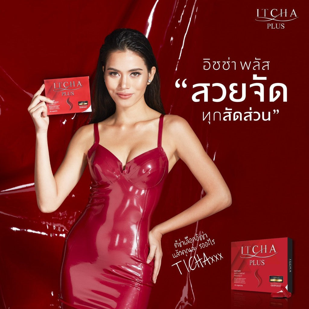 ITCHA XS Transformation for Better Health