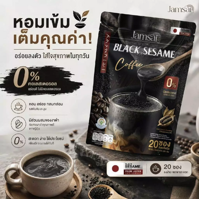 Jamsai instant coffee with black sesame powder