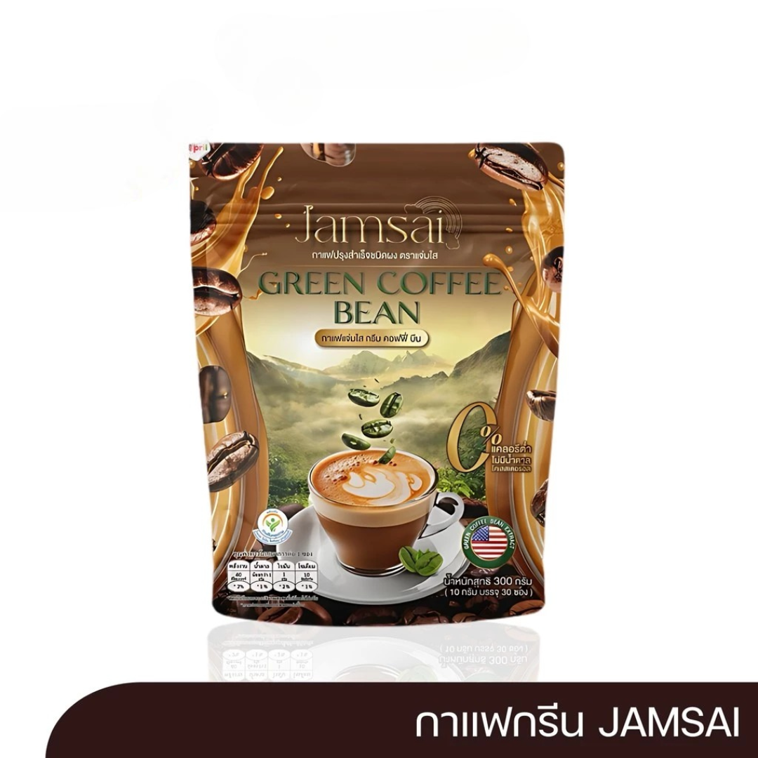 Detox coffee for fat burning