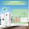 Hinoki extract essence for blemish care