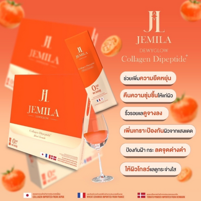 JEMILA DEWYGLOW Collagen Dipeptide Plus: Features marine collagen for youthful skin.