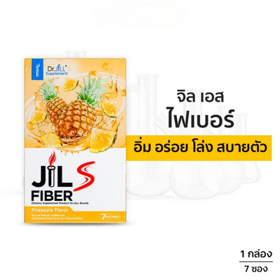 Daily fiber drink mix pineapple