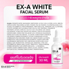 Full Ingredients list in JKxLAB EX-A Facial White Serum