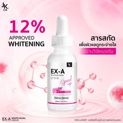 JKxLAB EX-A Facial White Serum for Facial Skin Whitening