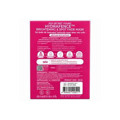 Joji Hydrafence Brightening Mask