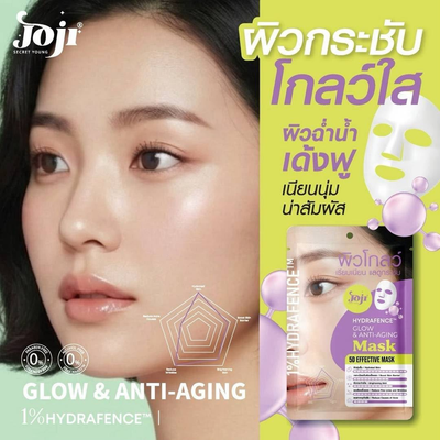 Joji Glow & Anti-Aging Sheet Mask