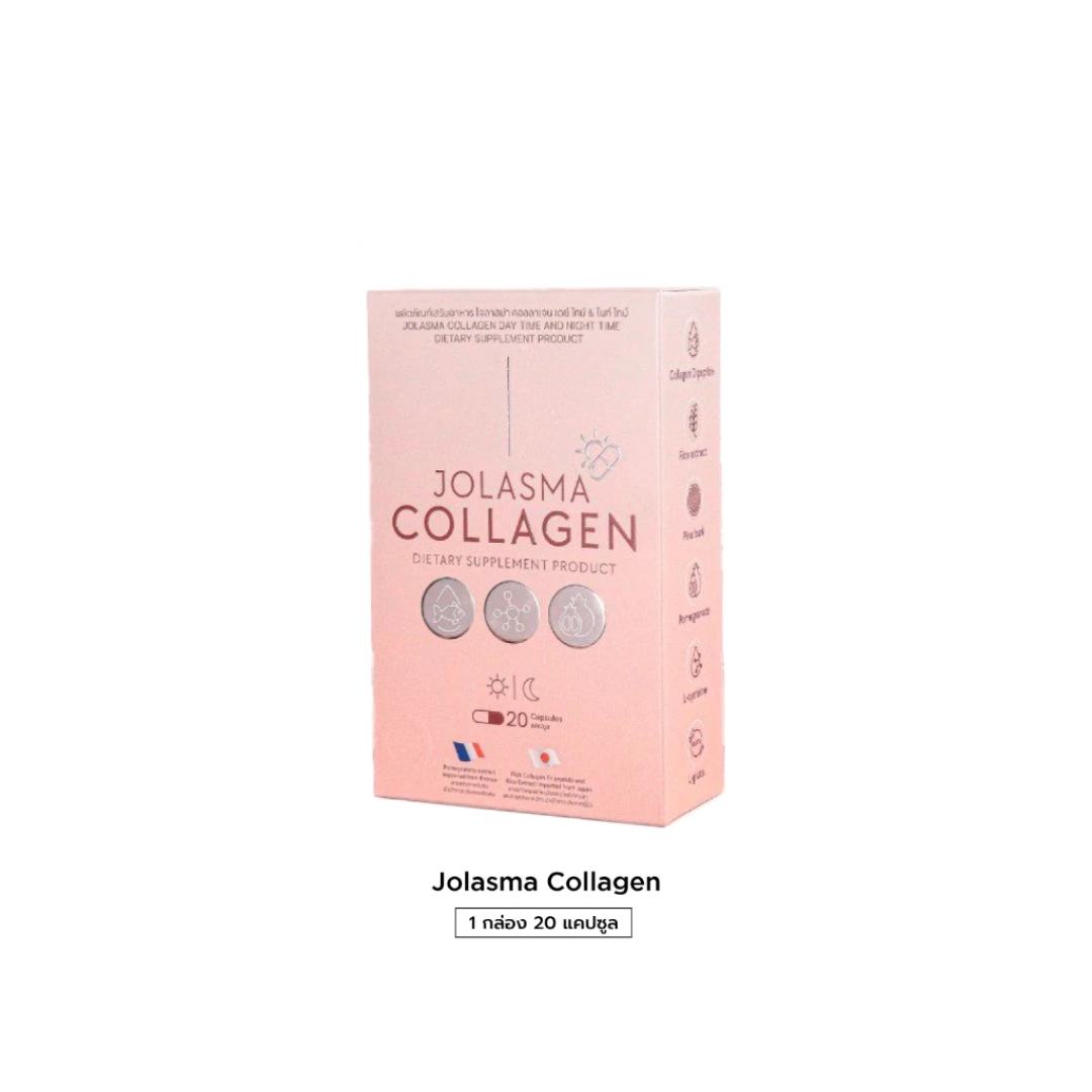 Morning and night collagen capsule routine