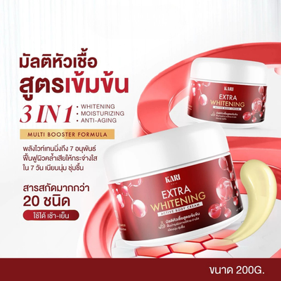 Hydrating Body Cream For Soft And Nourished Skin
