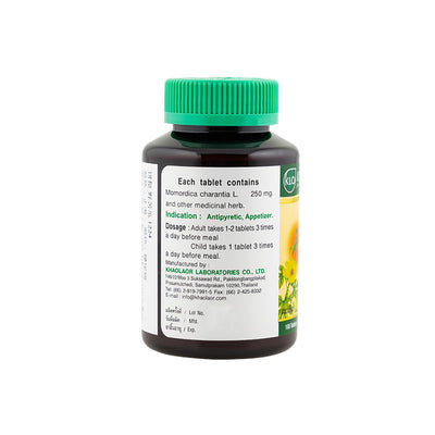 Khaolaor Balsam Apple Tablet Tra Dokwhan Health Care Supplement