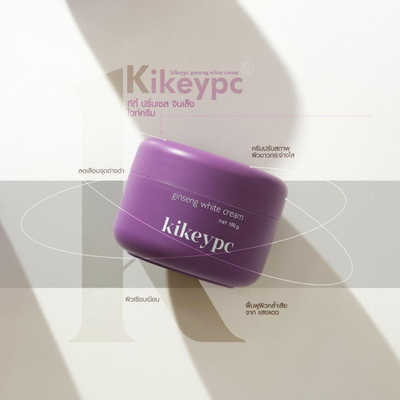 KIKEYPC Ginseng White Cream for skin brightening