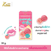 Lip balm that enhances natural pink tone.