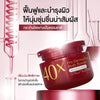 Niacinamide and kojic acid body booster