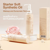 Starter Soft Synthetic Oil Makeup and Sunscreen Remover for clear skin