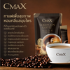 CMAX coffee package with a cup of coffee and coffee beans on a brown background