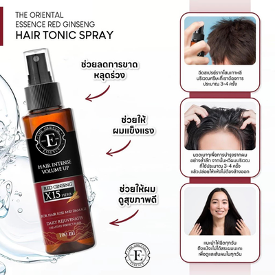 The Oriental hair spray with Biotin and Zinc