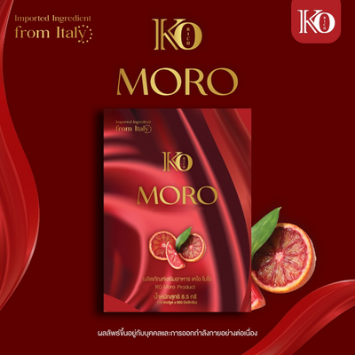 Korich Moro Dietary Supplement package