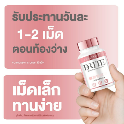 L-Glutathione Antioxidant Supplement