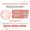 Air Shock Tech probiotic activation system