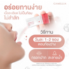 5 Layer Microencapsulation probiotic technology by Lacomi
