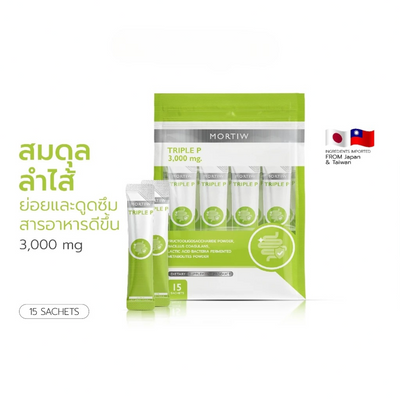 Mortiw Triple P sachets 3000mg